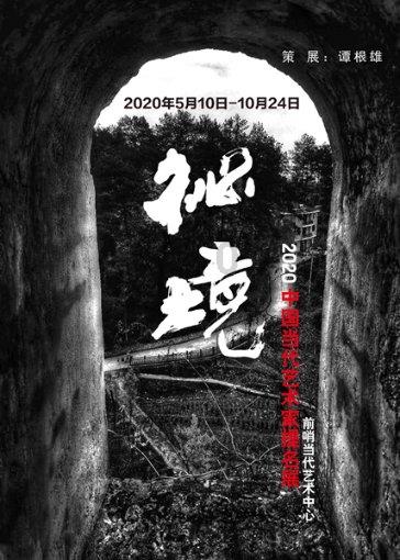 《风云雄霸天下》难以超越，和原著有多相似？极度还原人物剧情
