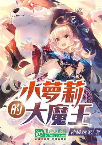 时尚女孩拍照