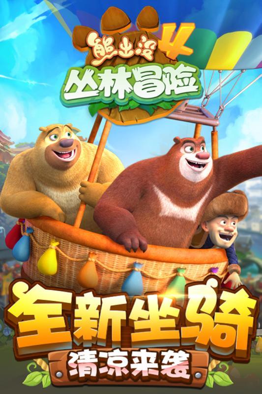 逃离整洁的杂物间