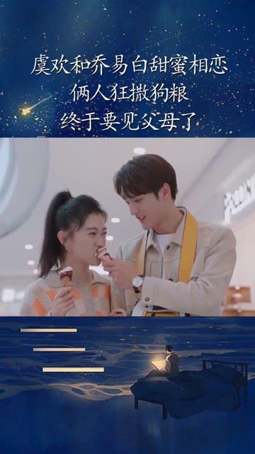 逃出小村落